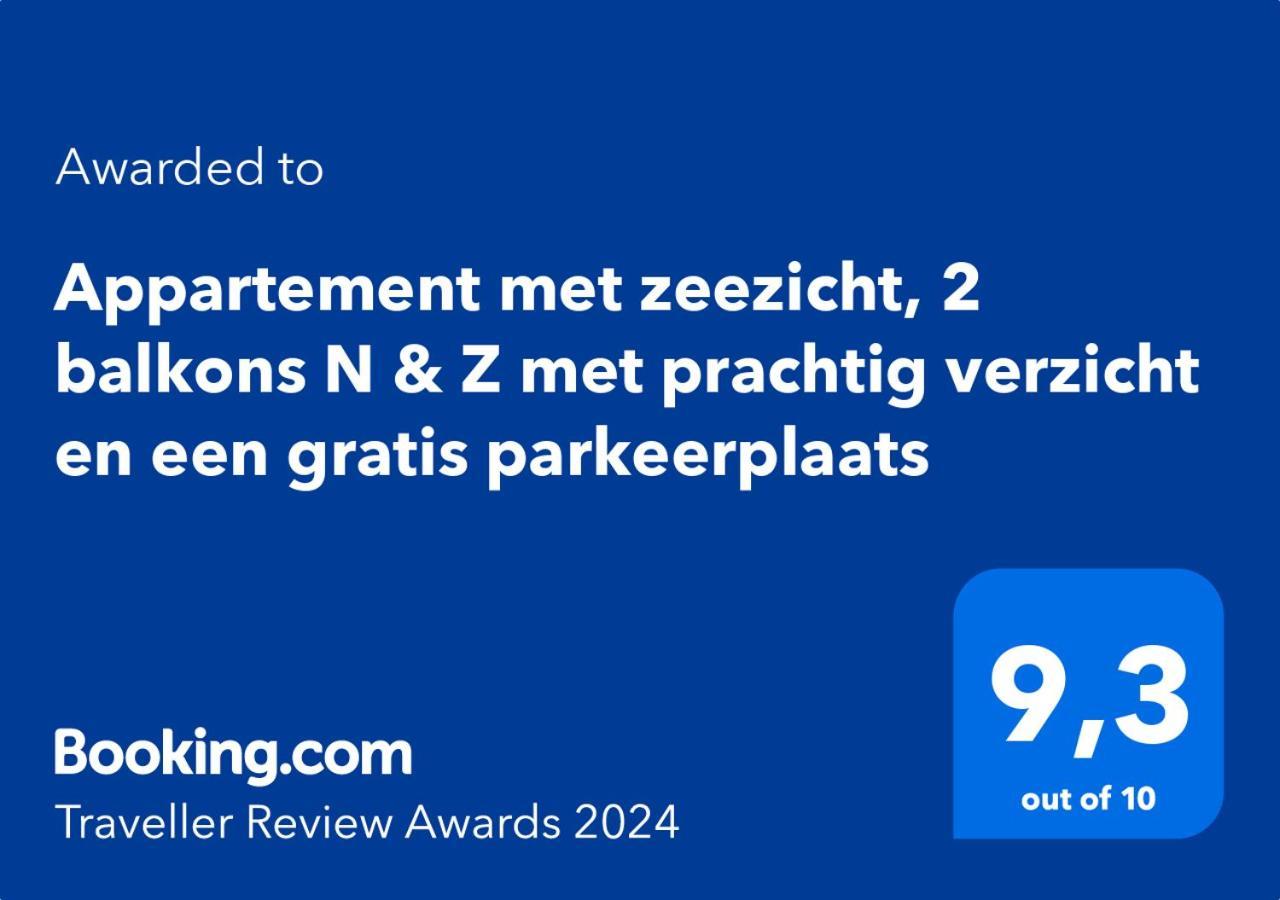 Recent Vernieuwd Appartement Met Zeezicht En Een Gratis Parkeerplaats Коксейде Екстериор снимка